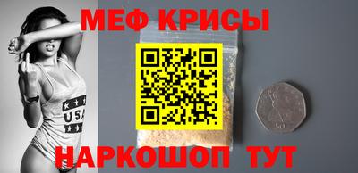 apvp Донецк