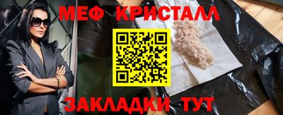 гашишное масло Дубна