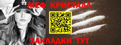 apvp Донецк