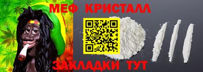 гашишное масло Дубна