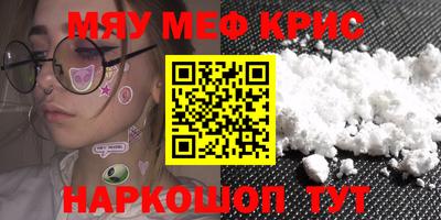 гашишное масло Дубна