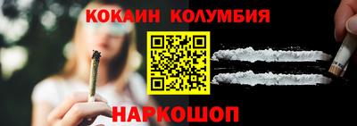 apvp Донецк
