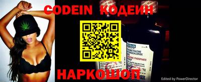 apvp Донецк