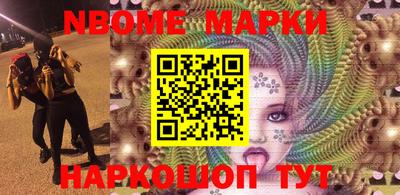 гашишное масло Дубна