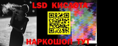 гашишное масло Дубна