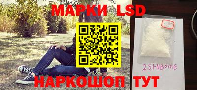 гашишное масло Дубна