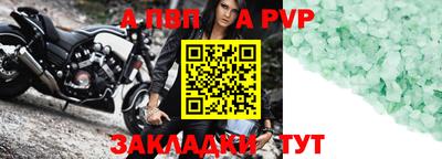 гашишное масло Дубна