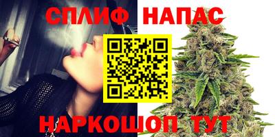apvp Донецк