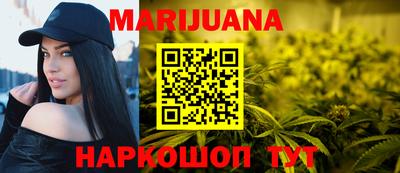 бутират Донской