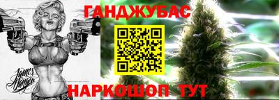 apvp Донецк