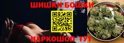 apvp Донецк