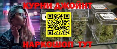 apvp Донецк