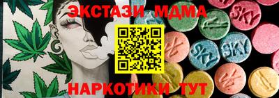 бутират Донской