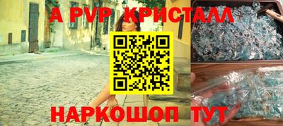 гашишное масло Дубна