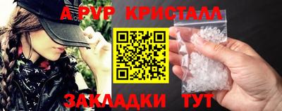 гашишное масло Дубна