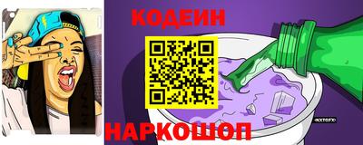 apvp Донецк