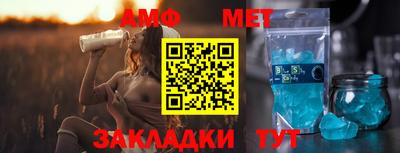 apvp Донецк