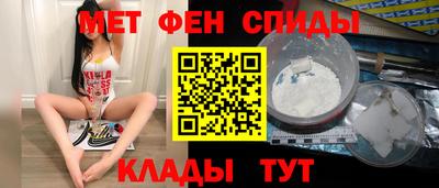 бутират Донской