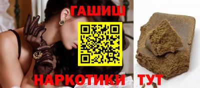 apvp Донецк