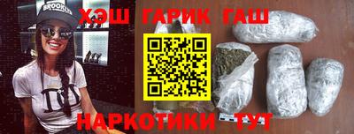 бутират Донской