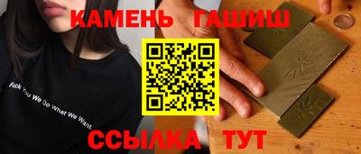 apvp Донецк