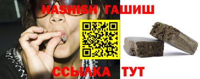 apvp Донецк