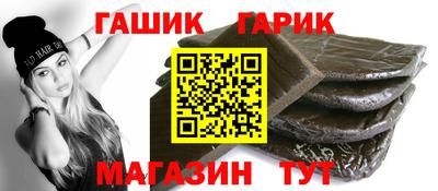 apvp Донецк
