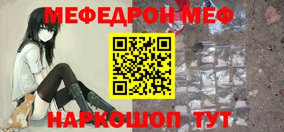 apvp Донецк
