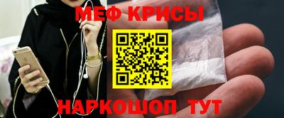 бутират Донской